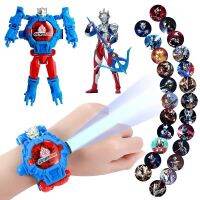 TikTok Ultraman Watch Childrens Edition Celo Projection ของเล่นการ์ตูนเด็กเด็กประถมเด็กหญิงอนุบาล ...