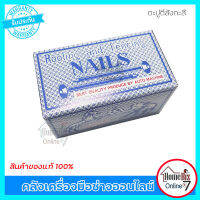 NAILS ตะปูตอกสังกะสี ขนาด 1-3/4 x 13 (1 กล่อง /~40ตัว ) ตะปูตอกสังกะสีหัวหมวก หัวร่ม ตะปูตอกสังกะสี มาตราฐาน