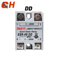 【❉HOT SALE❉】 touraocai7445731 Ssr- 25dd 40dd 60dd 80dd Ssr เดี่ยวเฟส Dc Dc อ่างล้างจาน3-32vdc To 5-220vdc25a 40a 60a 80add Solid State Relay