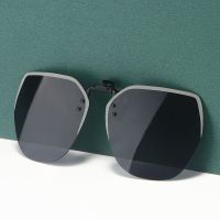 [The newest] 2023 New Flip-Up Sunglasses Polarized Frameless Men’s and Women’s Wholesale 1023