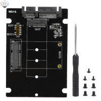 การ์ดอะแดปเตอร์ไดรฟ์โซลิดสเตต HK MSATA M.2เป็น SATA III อินเทอร์เฟซคู่การ์ดอะแดปเตอร์ฮาร์ดดิสก์ Ssd สากล