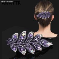 ❉✿ AWAYTR Korean Rhinestone Leaves Hairpin Women Hair Clips Female Elegant Duckbill Clip Crystal Hairgrip Fashion Hair Accessories