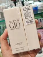 GIORGIO ARMANI ADG HOMME TW SPRAY 15 ml ของแท้จากเคาน์เตอร์ไทย