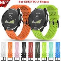 Silicone Watchband Suunto