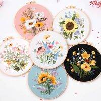 ชุดปักลายดอกไม้ ฟรีสะดึง ขนาด 20cm. Flowers DIY Embroidery Kit 20cm.