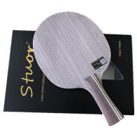 Stuor 19 new Dynasty Carbon table tennis racket 7 ply structure FL handle or cs handle ping pong bats for table tennis blade