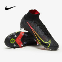 Nike Mercurial Superfly 8 Elite SG Pro AC รองเท้าฟุตบอล สตั๊ดตัวท็อป ปุ่มเหล็กเปลี่ยนปุ่มได้