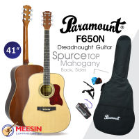 Paramount รุ่น F650N กีต้าร์โปร่งคอเต็ม 41” ไม้หน้าสปรู้ซ/ไม้ข้างและหลังมะฮอกกานี มีแพ็คเกจให้เลือก พร้อมกระเป๋า