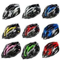 【LZ】►♝  Capacete Ventilado Multi-Purpose para Adultos Multi-Purpose Ajustável Ciclismo Segurança Esportiva Integral MTB Bicicleta de Estrada 21 Buracos