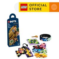 LEGO DOTS 41808 Hogwarts Accessories Pack Building Toy Set (234 Pieces)