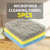 ❁✉✐ BSCI GRS Manufacturers directly supply microfiber high and low wool cleaning car towel absorbent thickened edge cleaning towel