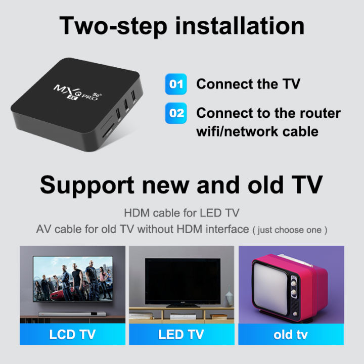 กล่องทีวี-4k-tv-box-กล่องรับสัญญาณ-กล่องทีวีกับจอแสดงผล-smart-box-mxq-pro-2gb-16gb-ทำทีวีธรรมดาให้เป็นสมาร์ททีวี