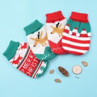 Winter Cartoon Cat Dog Clothes Warm Christmas Sweater For Small Yorkie Pet Clothing Coat Knitting Crochet Clothes XS-3XL Yorkie Clothing Shoes Accesso