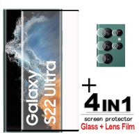 （ ATV ）สำหรับ SamsungS22Glass 3D เต็มฝาครอบป้องกันหน้าจอโค้ง ForS225G ฟิล์ม GlassLens นิรภัย