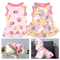 Summer Pet Dog Dress Pet Skirts Comfortable Soft and Elastic Puppuy Dogs Cats Princess Dress Pet Clothes Dog Clothes XS-XL Dresses