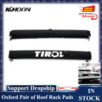 Oxford Pair of Roof Rack Pads Inflatable Padded Crossbar Roof Cover Luggage Carrier Protective Cloth Bike Rack For Car