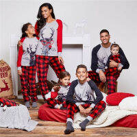 Classical Family Look Christmas Print Father Son Mommy And Me Clothes Pajamas Cotton Couple Matching Costume Accessories 2021