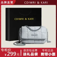 CDIWRI&amp;KARI กระเป๋าเต้าหู้หนังนุ่มเรียบง่ายของแท้เป็นที่นิยมในปีนี้กระเป๋าใบเล็กสไตล์จีนสไตล์โมริหวาน