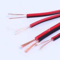 【Best-Selling】 bazhifei3 2-Pin 18AWG 20AWG 22 AWG ทองแดงไฟฟ้าสีแดงสีดำลวดสาย Led 2/5/10/20M