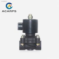 ✚☈ 1/2 Plastic Motorized Solenoid Valve DN15 Normally Closed AC220V DC24V DC12V For Water Oil Air