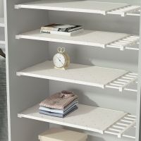 Adjustable Closet Organizer Storage Shelf Wall Mounted Rack Cabinet Holder Telescopic Separate Layer Home Decorative Rack
