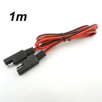 1M 2M 18awg 10A SAE to SAE Power Automotive Extension Cable Connector wire Quick Disconnect For Car battery solar panel system QB28