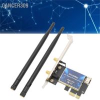 Cancer309 Wireless Network Card 600Mbps High Speed Dual Band 11AC 5dBi Gain Antenna WiFi Adapter