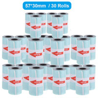 30 Rolls Printable Sticker Paper Roll Direct Thermal Paper Self-adhesive 57*30mm for PeriPage A6 Thermal Printer PAPERANG P1/P2 Fax Paper Rolls