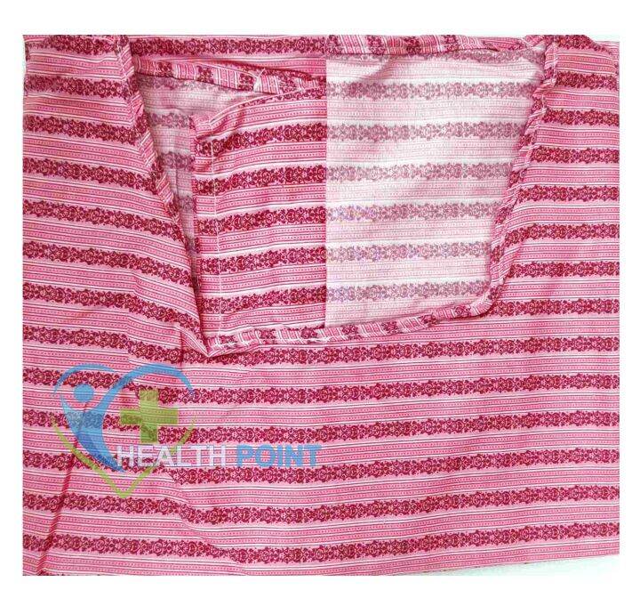 Patient Gown Printed PINK Lazada PH