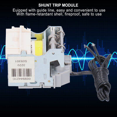 Shunt Trip Module Long Service Time ทองเหลือง Shunt‑Release ระดับมืออาชีพสำหรับการเปลี่ยนอุปกรณ์เสริมเบรกเกอร์วงจรเก่าหรือชำรุด