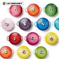 Le Creuset หม้อเคลือบ22เซนติเมตรรอบ3.3L เหล็กหล่อหม้อซุปโจ๊กเตาแม่เหล็กไฟฟ้าก๊าซ