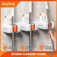 Joybos ที่แขวนไม้ถูติดผนังแสนสะดวกรูปการ์ตูนขนาดเล็ก