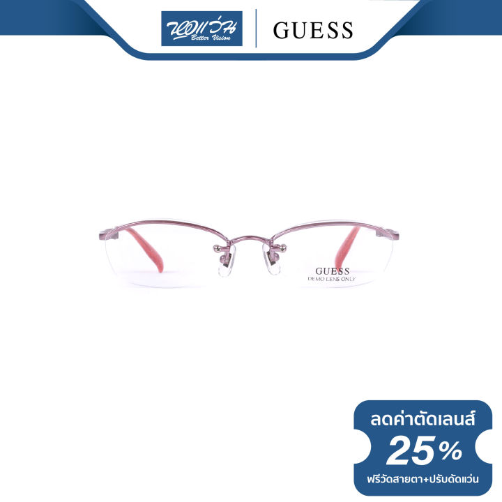 กรอบแว่นตา-guess-เกสส์-รุ่น-fgu1223-nt