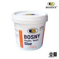 ถูกที่สุด!!! BOSNY กาวผง ขนาด 450 กรัม ##ของใช้ในบ้าน เครื่องใช้ในบ้าน เครื่องใช้ไฟฟ้า เครื่องมือช่าง ตกแต่งบ้าน . บ้าน ห้อง ห้องครัว ห้องน้ำ ห้องรับแขก