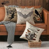 【CW】☂  Cushion Cover Bat Crow Pillowcase Pillows Room Car Sofa 45x45cm