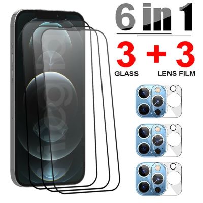 ฟิล์ม Tutup Lensa Kamera 3มิติกระจกนิรภัยสำหรับ Iphone 13 Pro Max Mini ปกป้องหน้าจอ