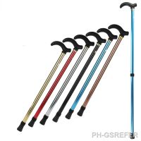 53-90CM Adjustable Walking Stick 2 Section Stable Anti-Skid Crutch Old Man Hiking Cane