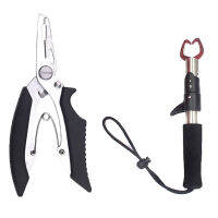 LazaraLife Lureตัดคีมถอนเบ็ดปลาคีมตกปลาScissor &amp; ที่จับอุปกรณ์ตกปลาคลิป