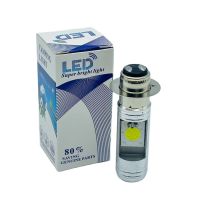 หลอดไฟหน้ามอเตอร์ไซค์ LED 12V ขั้วกลม2จุด H6 p15d ขั้วเสียบ3ขา H4 1หลอด