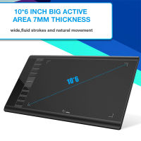 UGEE M708 10x 6 Inches Digital Graphic Tablet With 8192 Level Battery-Free Pen 8 customizable keys Support Android Windows Mac