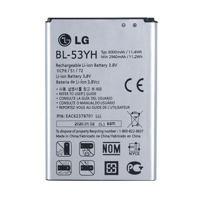 แบตเตอรี่โทรศัพท์B L-53YH 3000mAh  LG Optimus G3 D830 D850 D851 D855 LS990 VS985 F400 LG g3 แบตเตอรี่....