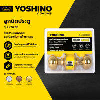 YOSHINO ลูกบิดประตู รุ่น YN691 |ZWF|