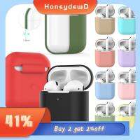 HONEYDEWD ใหม่ กันฝุ่น บาง ป้องกันการสูญหาย กระเป๋าหูฟังไร้สาย เคสซิลิโคน ปลอกแขน ผิวป้องกัน