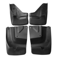 Mud Flaps Splash Guards Outdoor Parts Personal Fender Mudguards Car Accessories for Toyota Hiace 200 Series 08-18