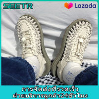 SEETR 2023 [1-3 วันที่จะมาถึง]วินเทจ รองเท้าแตะผู้ชาย KEEN กีฬากลางแจ้งรองเท้าชายหาดแห้งเร็วผู้ชายรองเท้าสบาย ๆ ระบายอากาศเบาสบายผู้ชาย