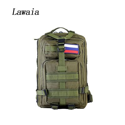 ：“{—— Lawaia Unisex 30-50L Military Backpack Waterproof Nylon Fabric Sports Travel Bag Outdoor Hiking Camping Backpack Gear