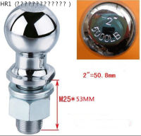 HR1 หัวบอล ขนาด หัวบอลขนาด 2" (2" Hitch Ball 5000lbs) ประกอบชุดลากหัวบอล/Chrome Trailer Hitch Ball, 5,000 lbs., 2-Inch Diameter Tow Ball