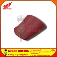 ฝาปิดช่องเติมน้ำมัน PCX 150 2012-2013 สีแดง ของแท้ศูนย์ HONDA 64405-KWN-711ZB จัดส่ง Kerry มีเก็บเงินปลายทาง