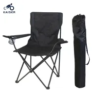 KAISER เก้าอี้สนาม เก้าอี้พับ เก้าอี้ปิคนิค เก้าอี้สนามพับ เก้าอี้ตกปลา ฟรีถุงเก็บ เก้าอี้ชายหาด เก้าอี้แคมป์ปิ้ง Folding Camping Chair 130kg
