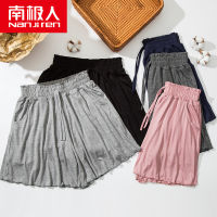 nanjiren women underwear femal pajama pants warm modal drawstring sleep shorts solid color sleep bottoms